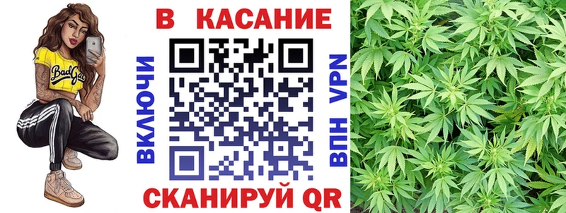 Купить МДМА СК Меф Марихуана Богучар