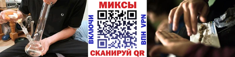 Бутират BDO  Купить закладки  Богучар 