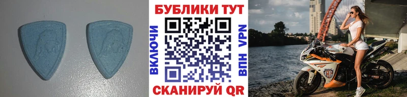 ЭКСТАЗИ Punisher  Купить  Богучар 