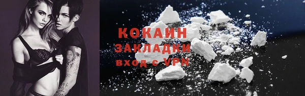 дмт Волосово