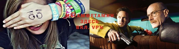 дистиллят марихуана Волоколамск