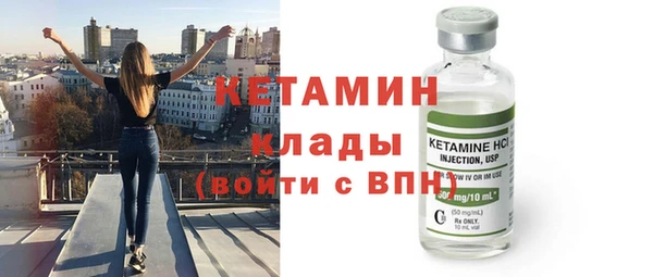 дмт Волосово