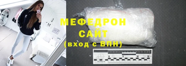 дистиллят марихуана Волоколамск