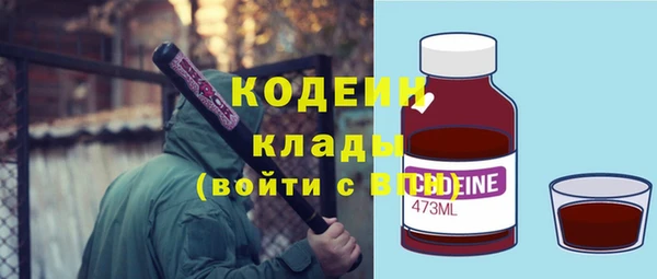дмт Волосово
