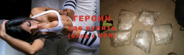 прущий лед Володарск