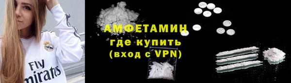 дистиллят марихуана Волоколамск