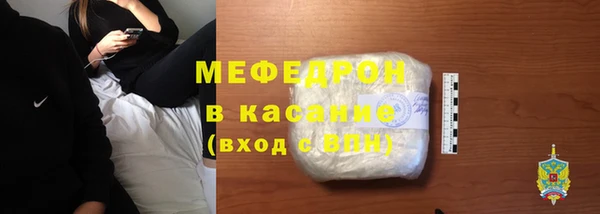 прущий лед Володарск