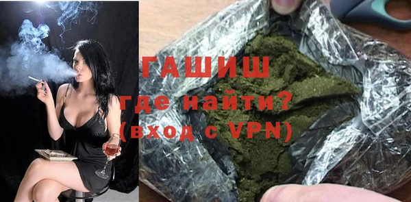 дмт Волосово