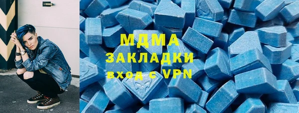 дмт Волосово