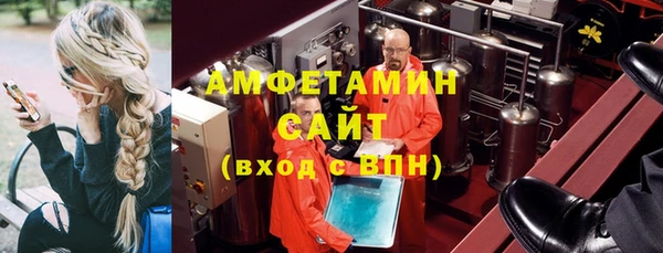 прущий лед Володарск