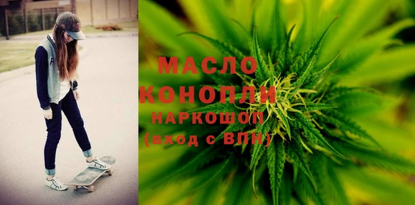 прущий лед Володарск