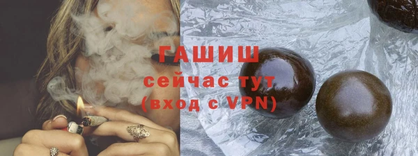 дмт Волосово