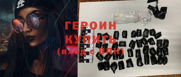 дмт Волосово