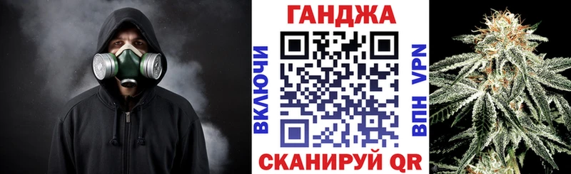 Купить  Богучар  Шишки марихуана ГИДРОПОН 